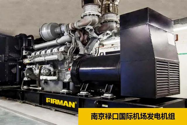 来认识一下这位叫“弗曼”的伙伴吧