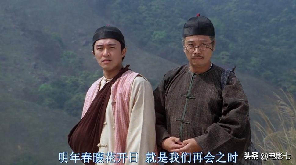 周星驰曾经的经典让人看哭的喜剧,周星驰喜剧之王被忽略的经典