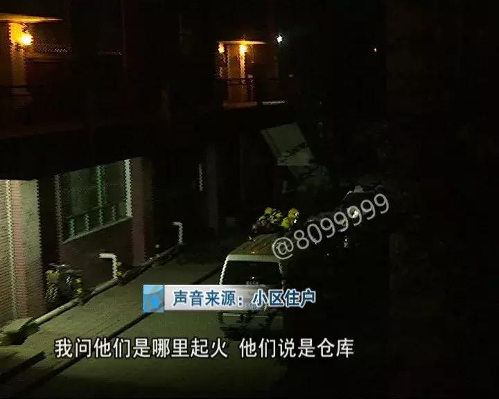 盘龙区着火,幼儿园着火最新消息