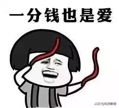 顺德日本料理美食优惠套餐,顺德好吃的日料店