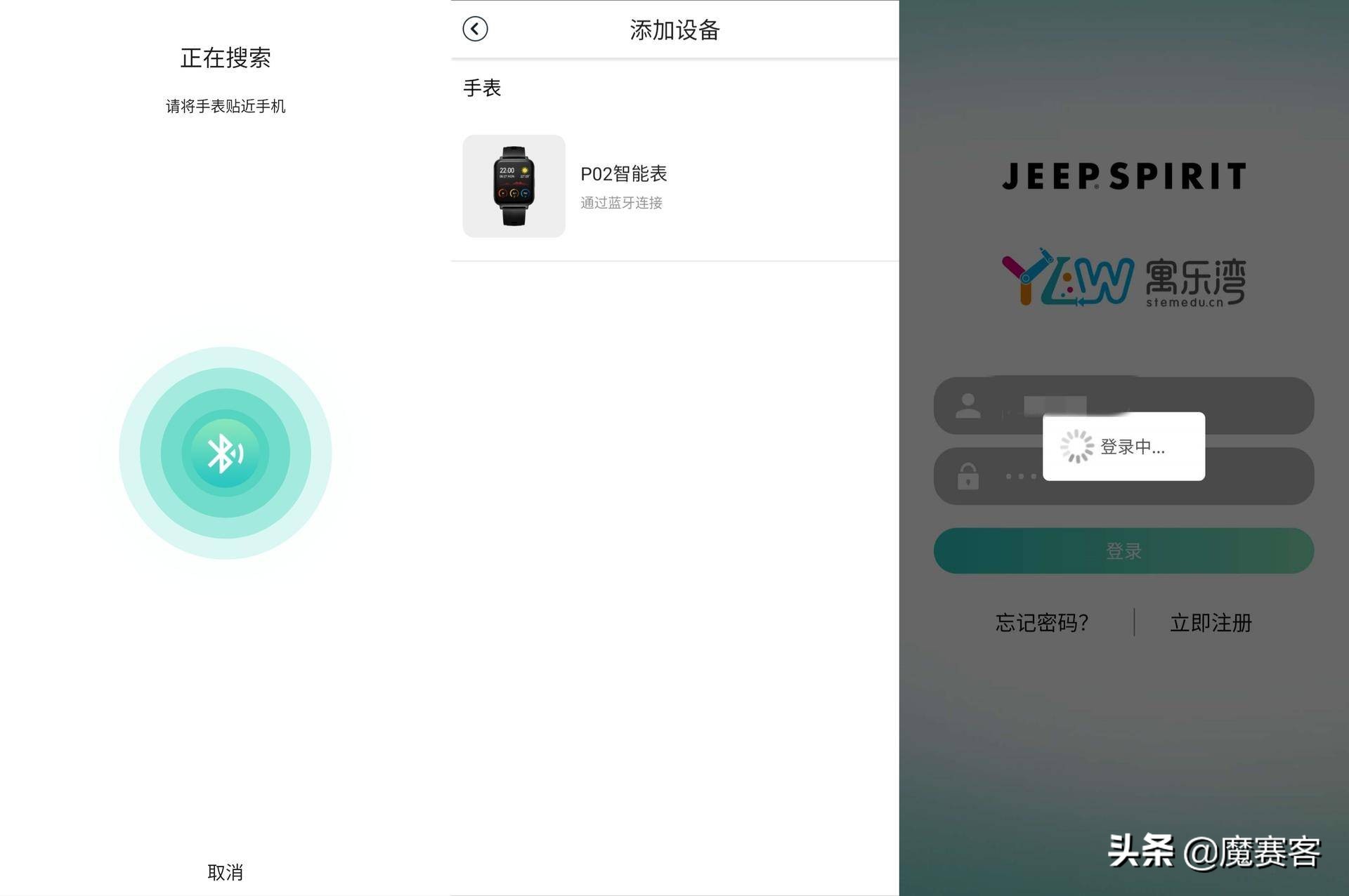 青少年送礼礼物排行榜推荐,送青少年礼物