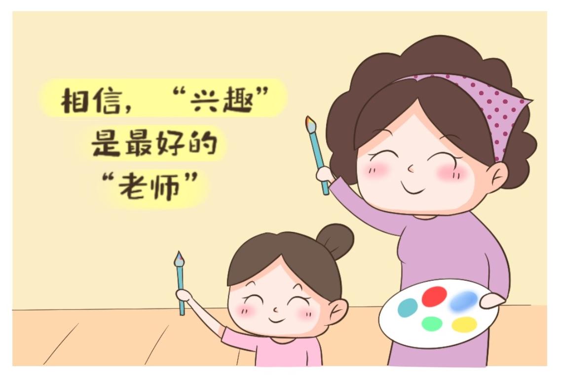 右脑开发可以提高孩子智商吗,右脑发达的孩子该如何培养