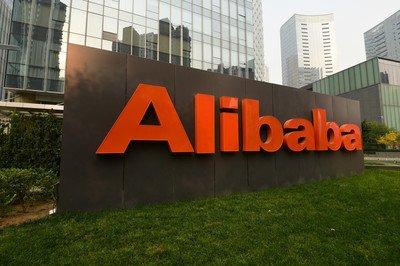 网易考拉要被阿里收购了吗,阿里收购网易考拉的方案