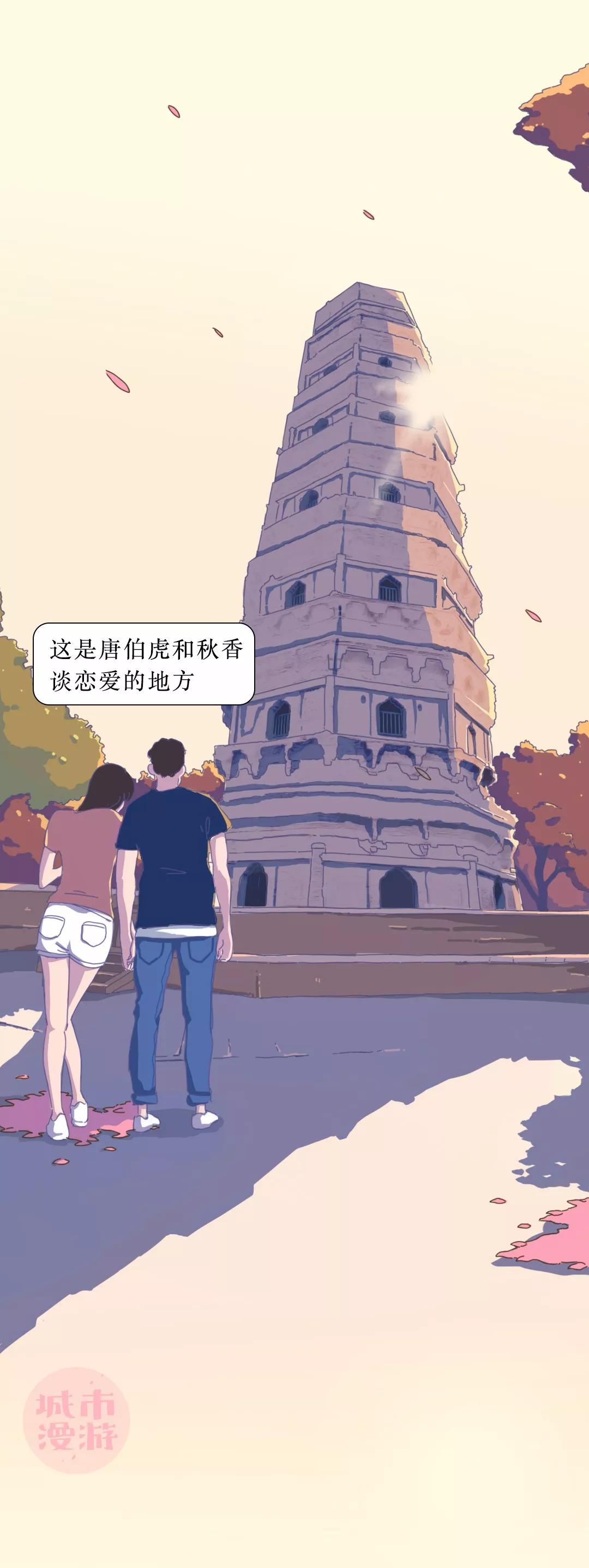 苏州最具有灵气的姑娘,苏州江南之美