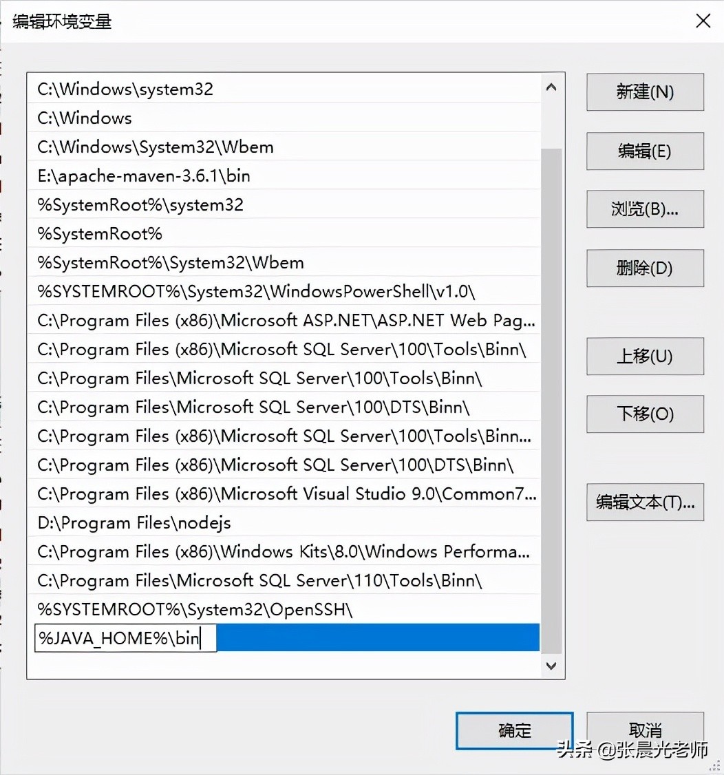 Java编程思想第3版,java编程思想视频教程