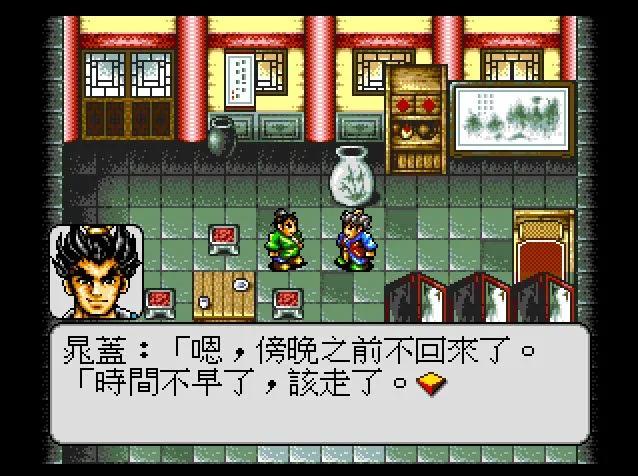 md有什么经典游戏,我曾经玩过的游戏