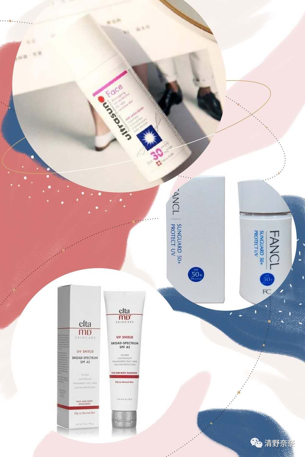 预算不足怎么选择护肤品,护肤品搭配推荐低预算女