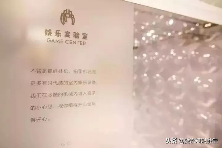 这个品牌用豆浆开了37家店成网红比喜茶、奈雪、茶颜悦色还会玩