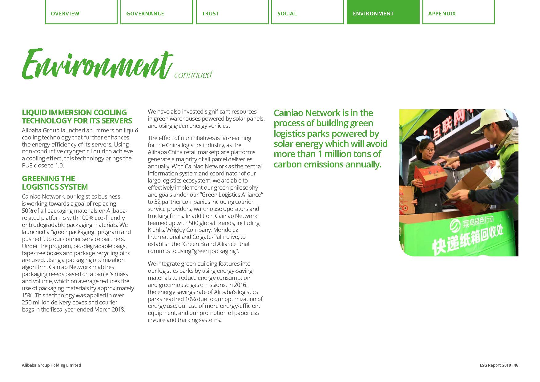 阿里巴巴企业社会责任案例分析,阿里巴巴社会责任方面