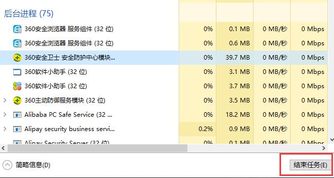 玩游戏电脑卡是什么原因,电脑卡得很