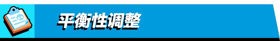 荒野乱斗萌新如何玩好雅琪,荒野乱斗高端局雅琪打法