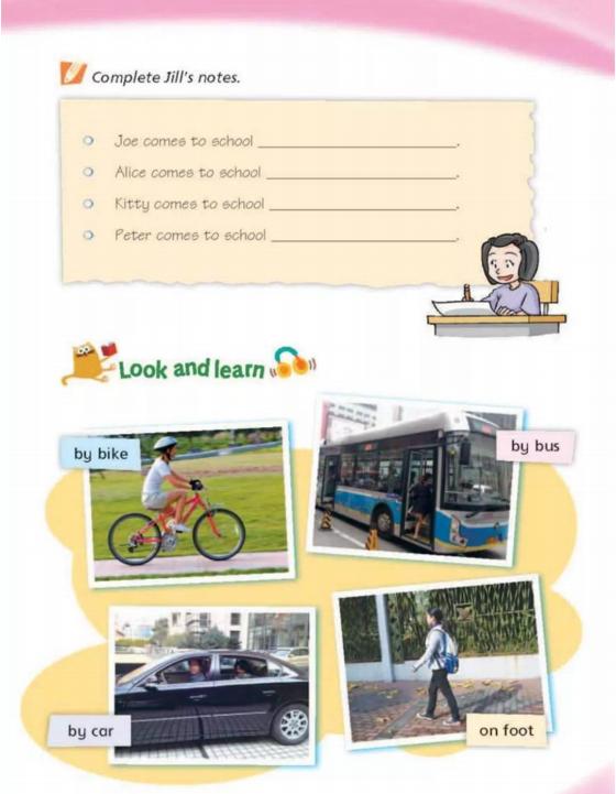 沪教牛津版五年级下册英语知识点,沪教牛津版五年级下句型转换练习