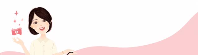 房贷还不起的新政策,还不上房贷的新规