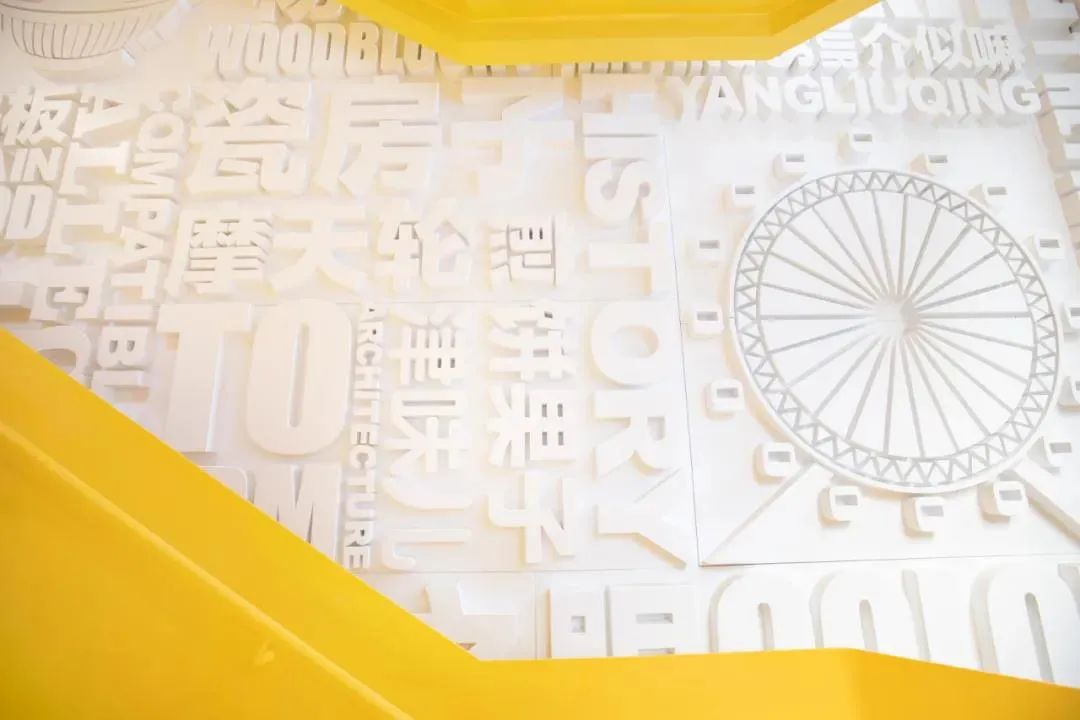 巴拉巴拉品牌实体店,巴拉巴拉万达形象