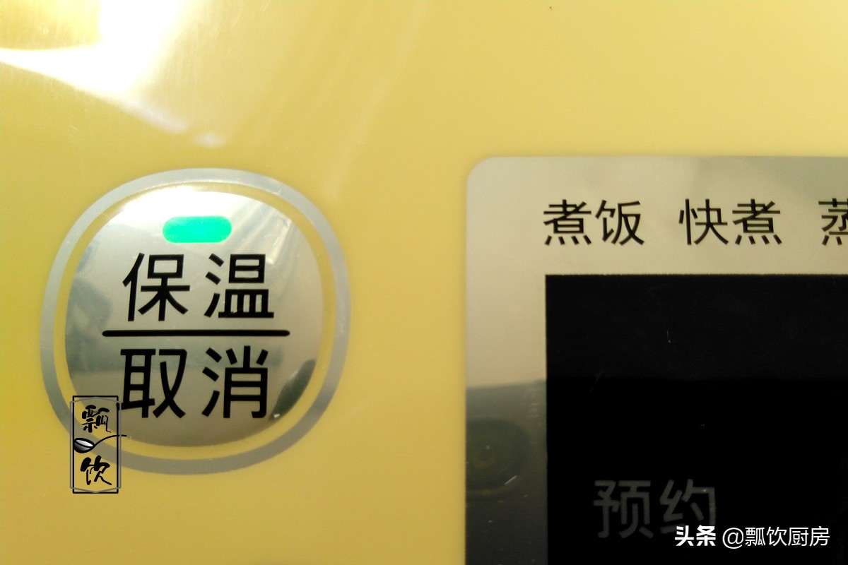 用电饭锅熬豆浆做豆腐脑,做豆腐脑一放就成渣了