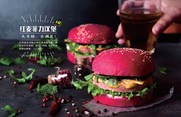 嗨丘汉堡王新址,嗨丘汉堡王店前景