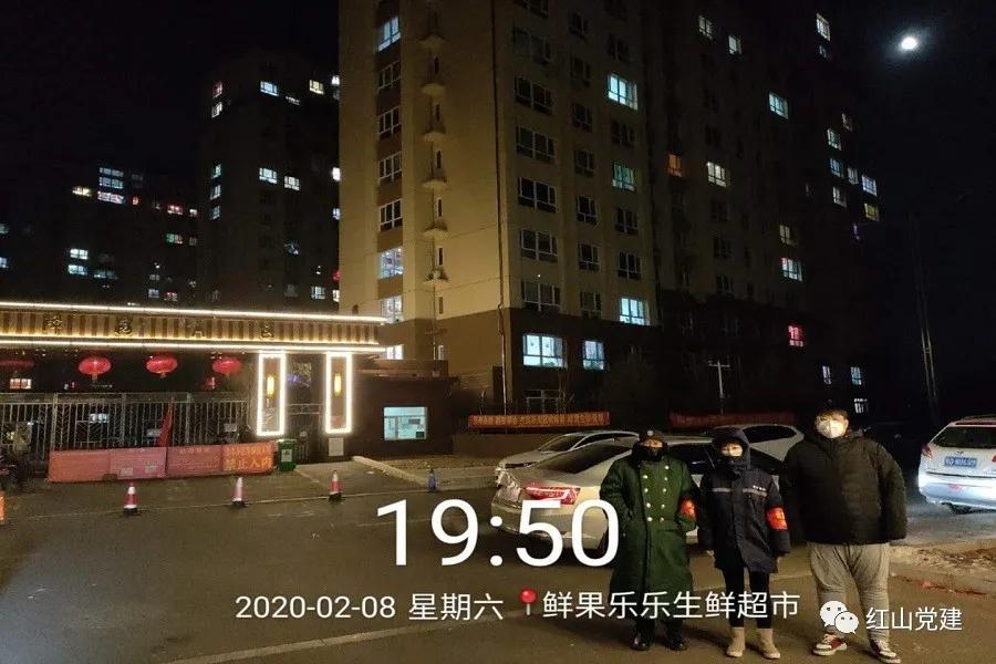 90后社区抗击疫情的工作者,90后社区干部用坚守诠释担当