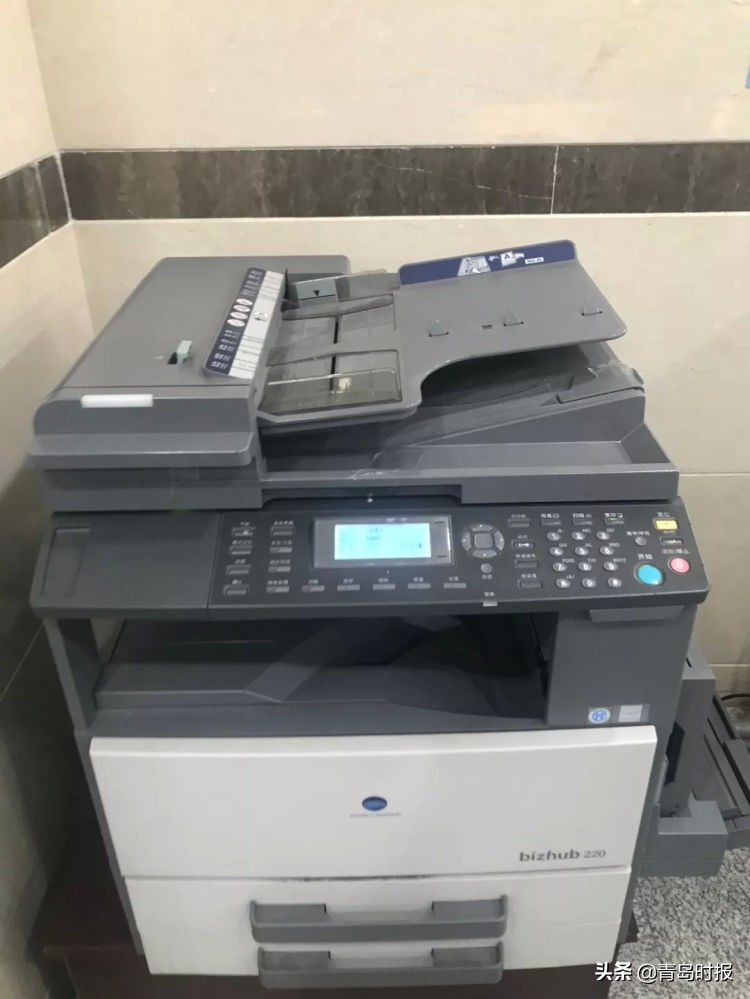 青岛护照网上预约平台,外地人能在青岛办理护照吗