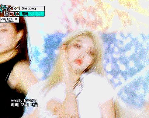 被喷整容,凭实力逆袭为泫雅宣美接班人:我能被记住,绝不是穷哈