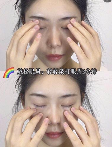 熊猫眼黑眼圈怎么去除,熊猫眼去黑眼圈需要几次有效果