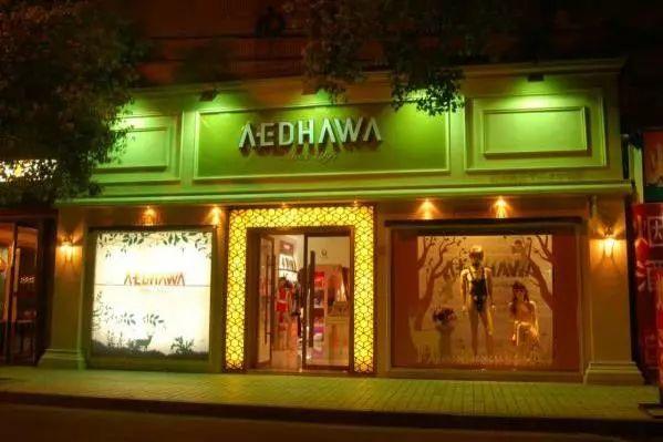 情色?暴利?平日无人光顾的*人用成品**店,却隐藏着1000亿的产业链