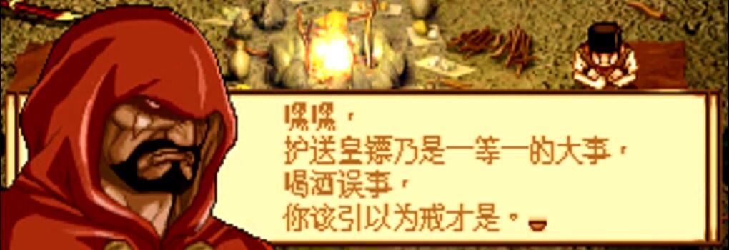 战棋游戏天地劫神魔至尊传剧情,战棋游戏神魔至尊传攻略