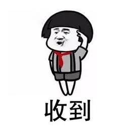 造口还能生育吗,做了回肠造口手术还能生育吗