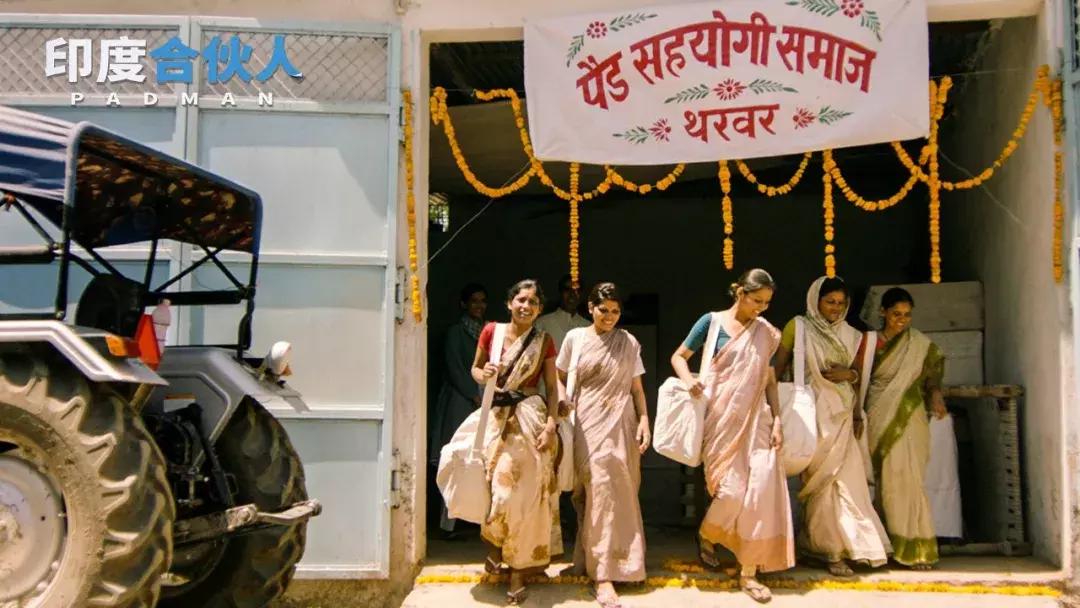 话题敏感，争议巨大，但我依然要为这部片喝彩！