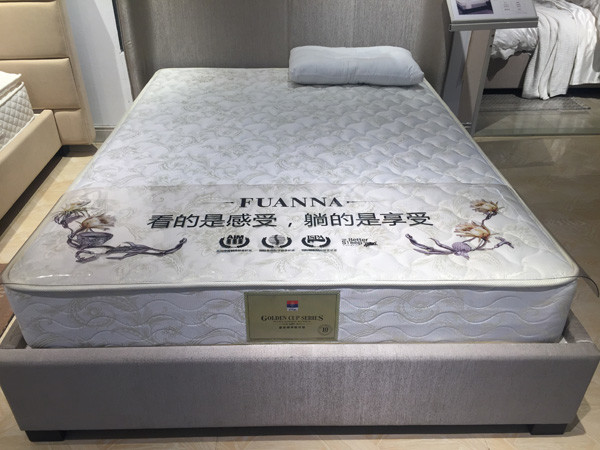 富安娜最新点评,富安娜稳健经营还是长期下滑