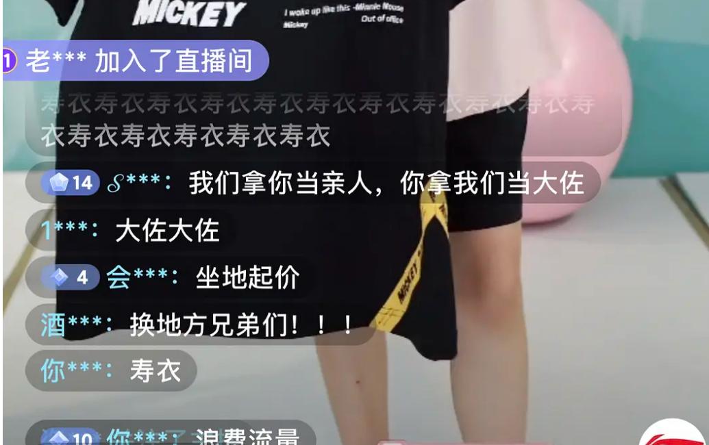 曝光关于鸿星尔克的视频 (鸿星尔克爆火之后的现状)