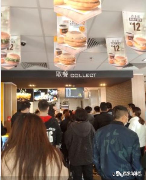 令人震惊的上海麦当劳,上海麦当劳现在怎么样了