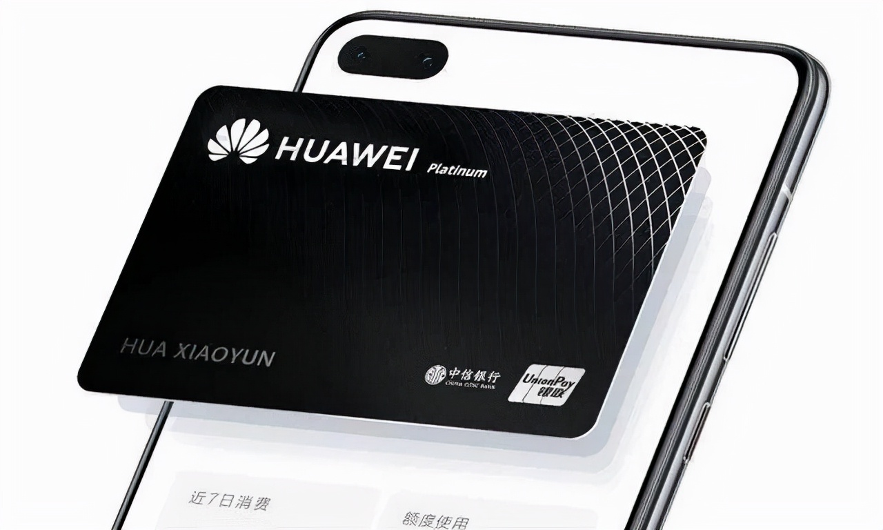 中信信用卡亿级,中信信用卡现在是什么情况