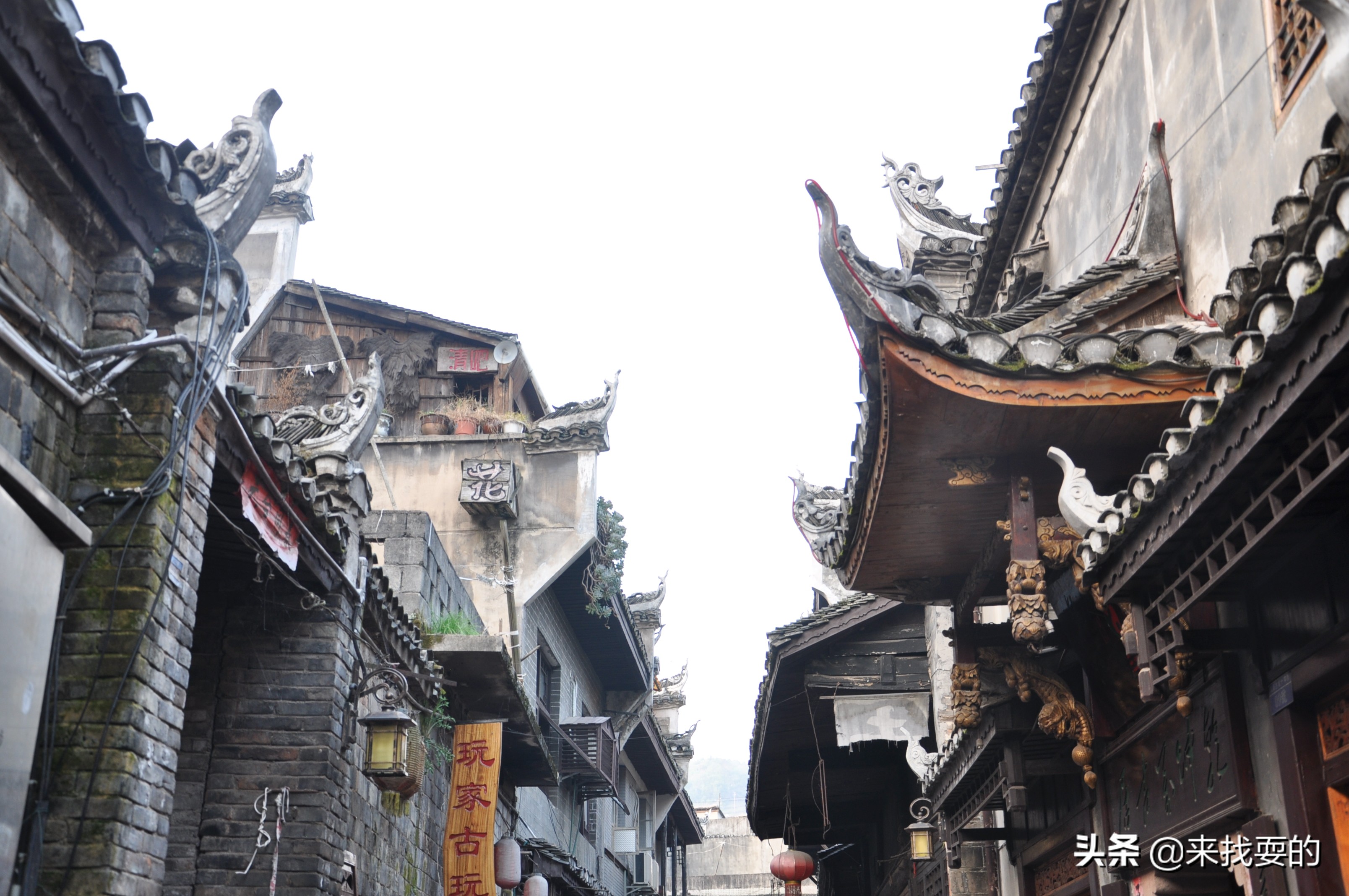 湖南湘西美丽山城,湖南湘西凤凰腊尔山