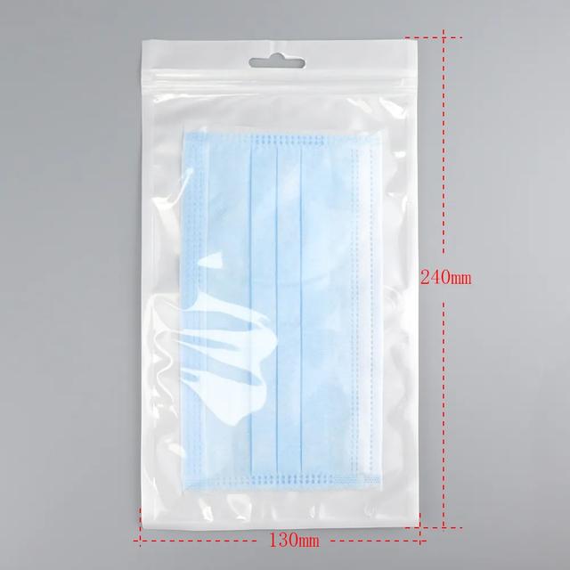 口罩包装袋设计大全,立体口罩收纳袋子