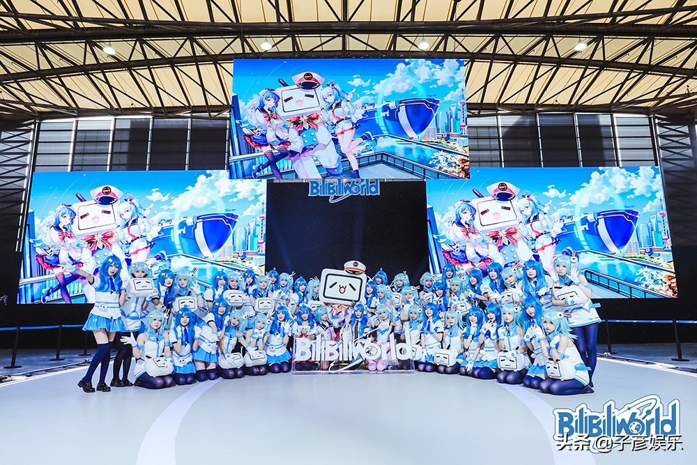 bilibiliworld上海,2019bilibili晚会全程回顾