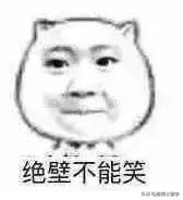 盘点那些经常被误会的英语俚语,求美式英语的俚语越多越好