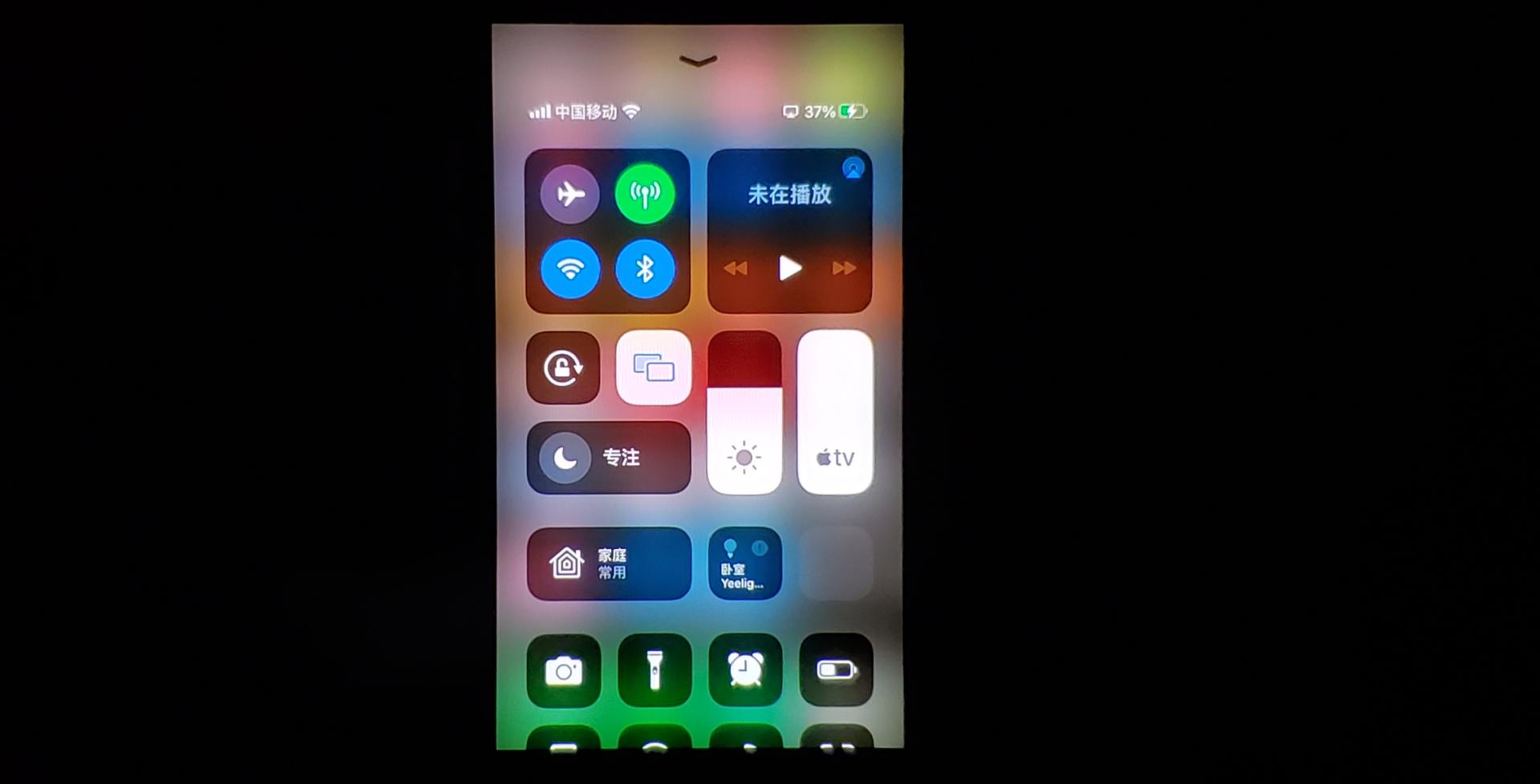 goovispro头戴显示器评测,移动便携屏