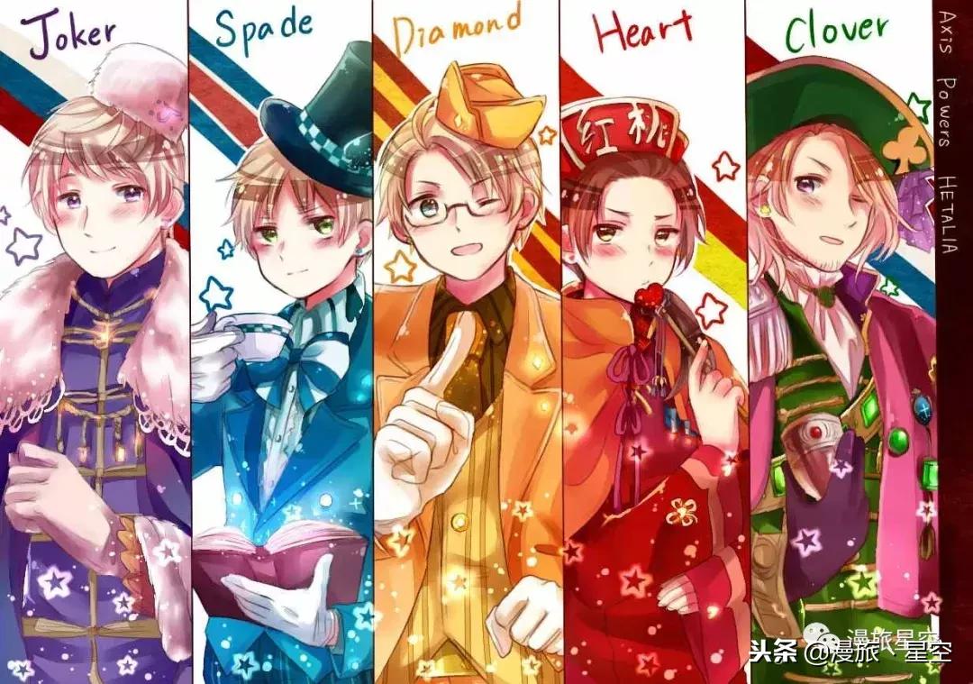 黑塔利亚真的是冷门番吗,老番新推东京巴比伦