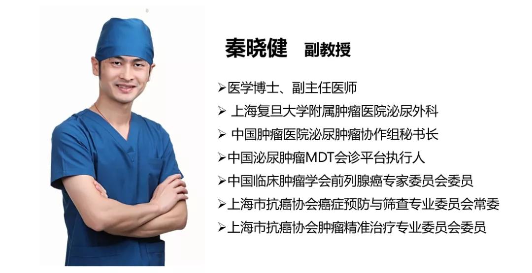 前列腺癌psa已正常还会扩散吗,psa与前列腺癌的诊断