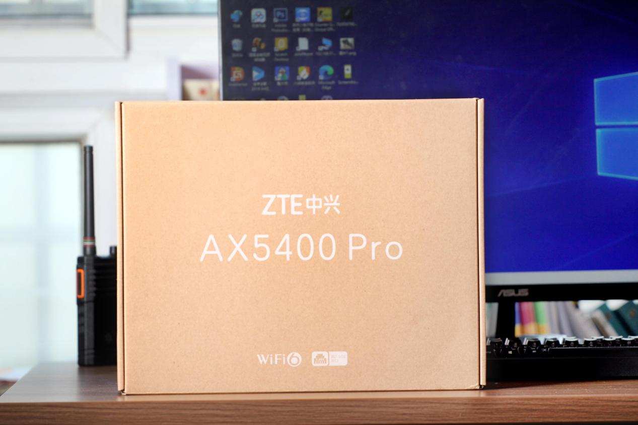 中兴路由器ax5400pro刷openwrt,中兴路由器ax5400pro没有wifi信号