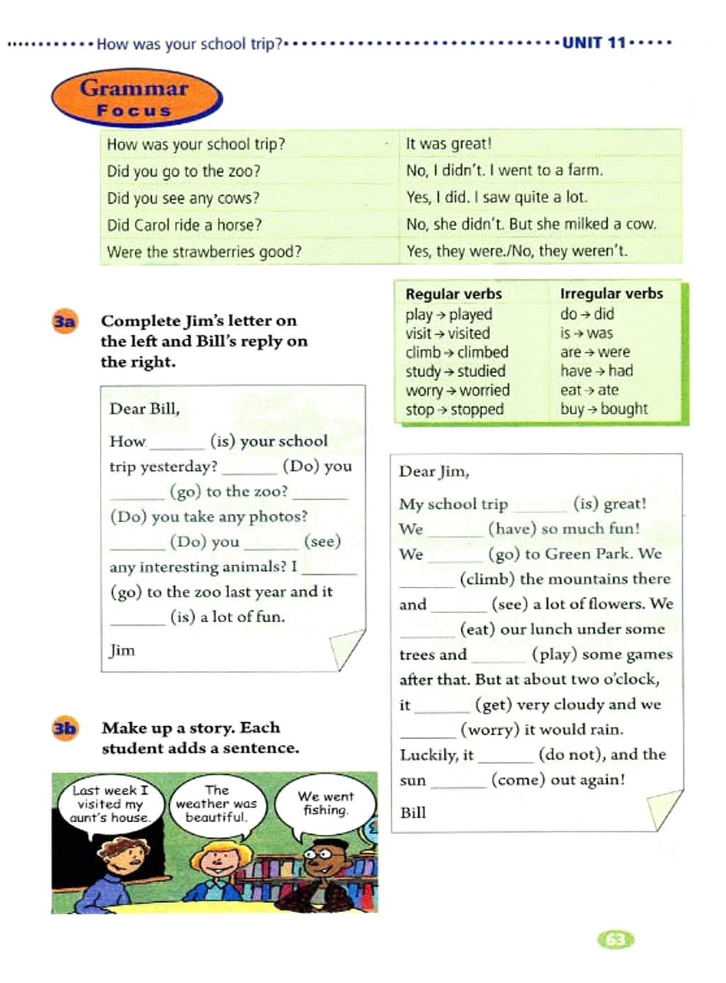人教版初中七年级英语上电子课本,人教版七年级英语下册课本电子版