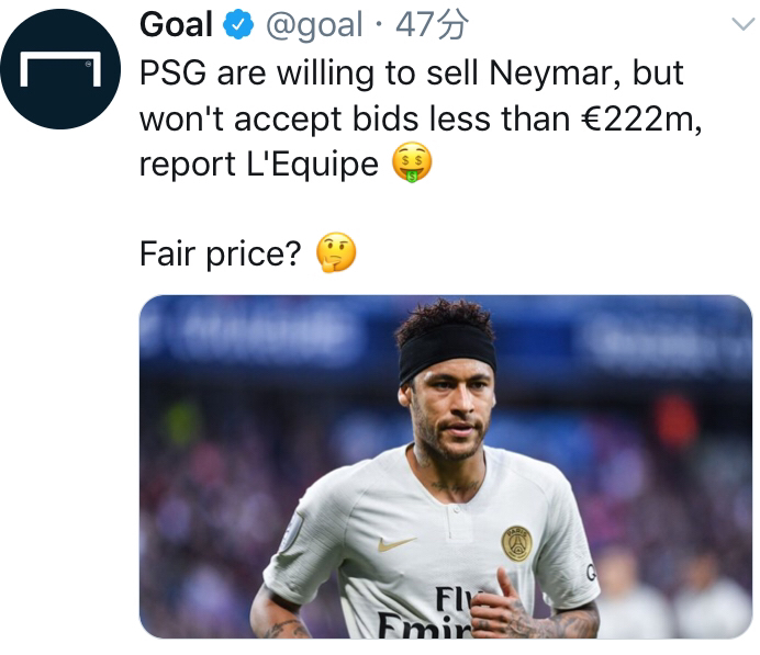 内马尔2.22亿欧自己能拿多少,巴黎报价内马尔