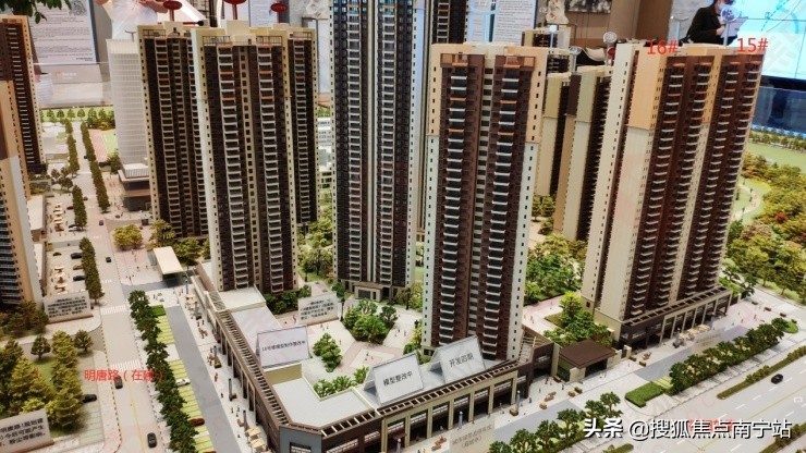 华润万象华府为何不降价,华润万象华府值得买吗