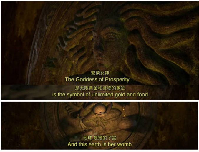 塔巴德片段,塔巴德恐怖电影