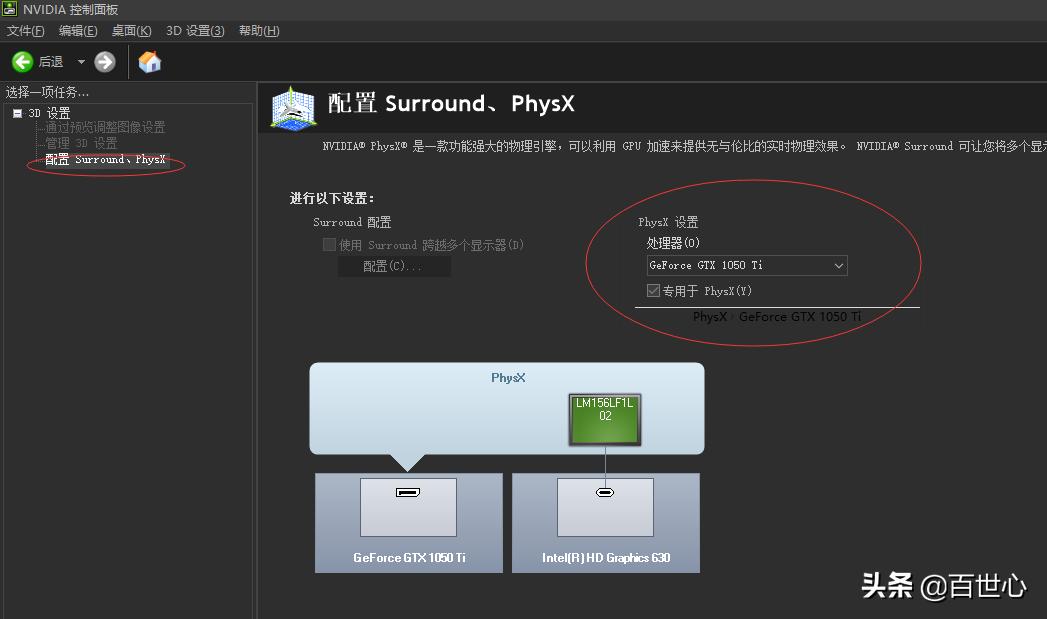 windows10太卡了怎么解决,windows10太卡了怎么处理
