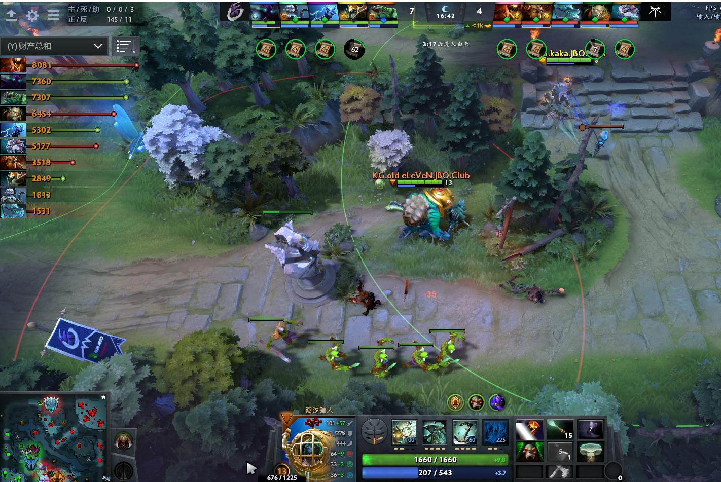 称霸印度！KG3-0横扫Mineski，怒斩ESLOne孟买站冠军