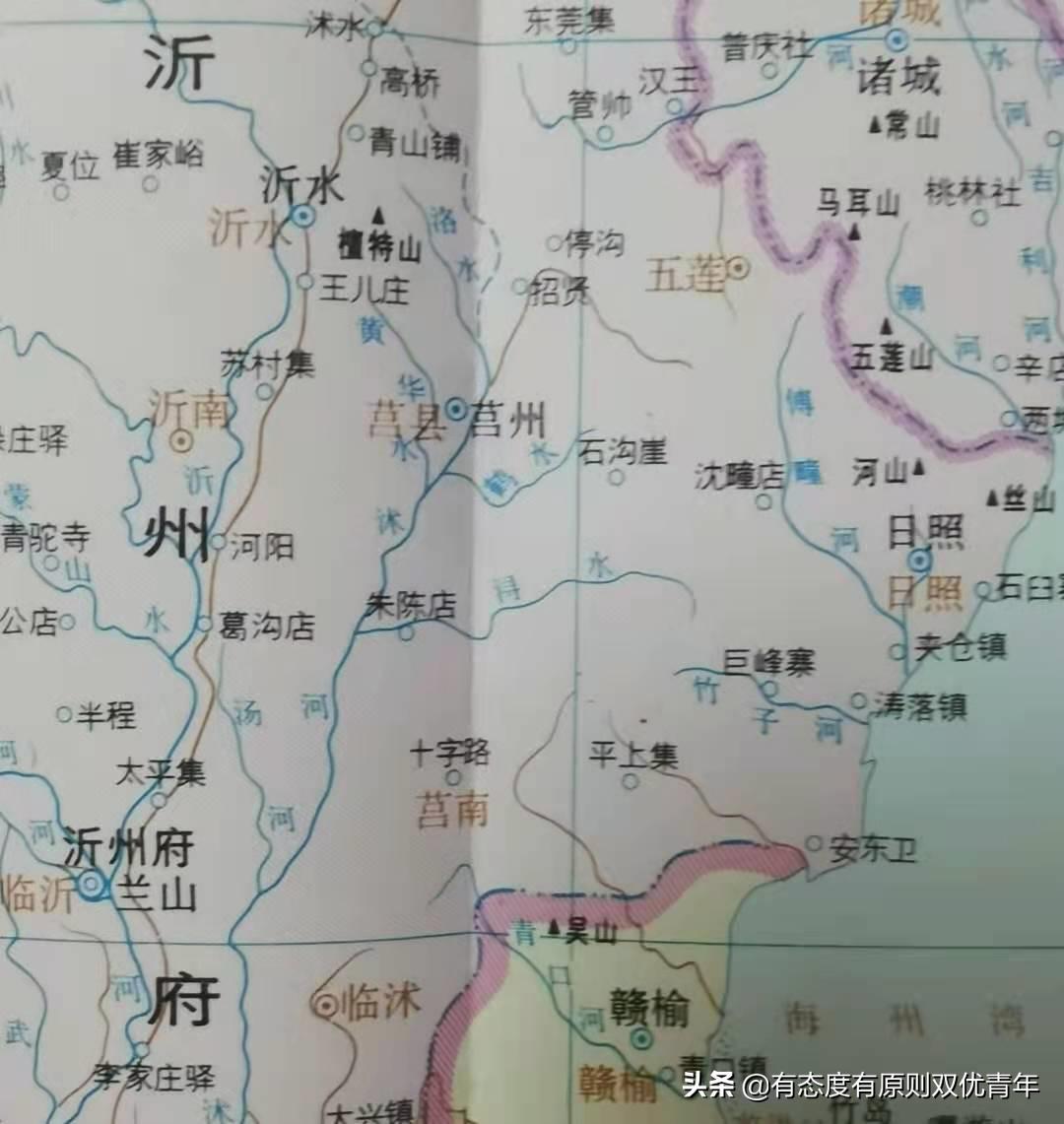 日照城市变化历史,日照的近现代变迁史