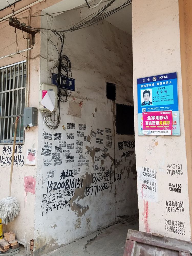 无锡十大古镇古村,无锡最惨淡的古镇