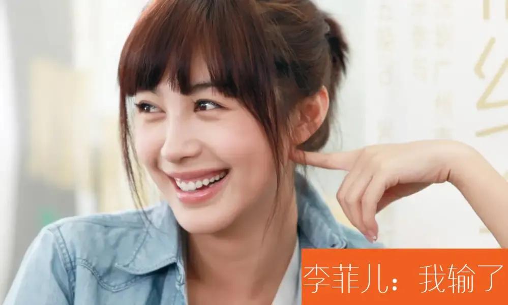 从恩爱夫妻到互黑暗撕,深扒黄晓明和大宝贝的十年狗血纠缠