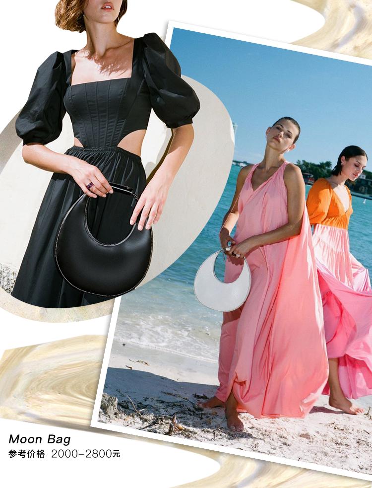 今年最火的百搭腋下包,今年最火的腋下包高端大气